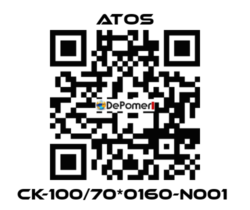 CK-100/70*0160-N001  Atos