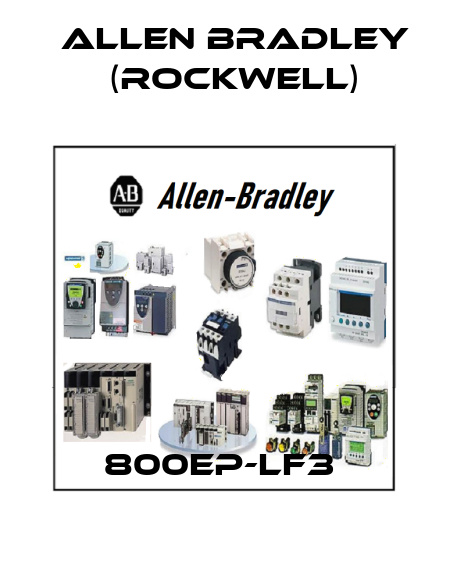 800EP-LF3  Allen Bradley (Rockwell)