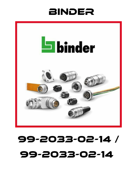 99-2033-02-14 / 99-2033-02-14  Binder