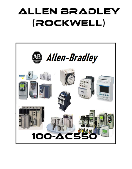 100-AC550  Allen Bradley (Rockwell)