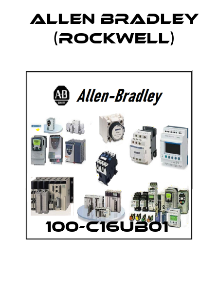 100-C16UB01  Allen Bradley (Rockwell)