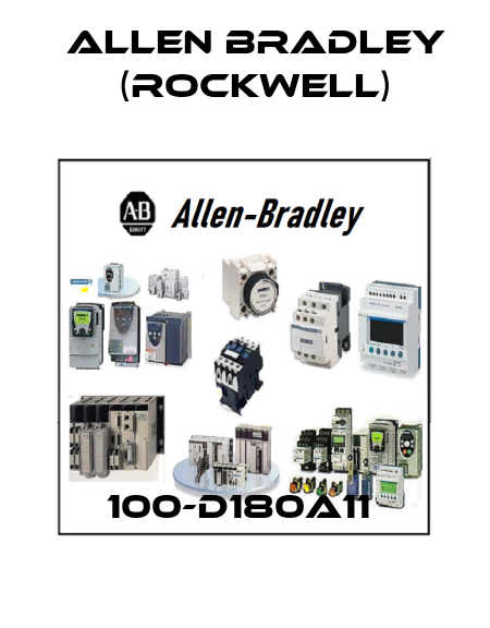 100-D180A11  Allen Bradley (Rockwell)