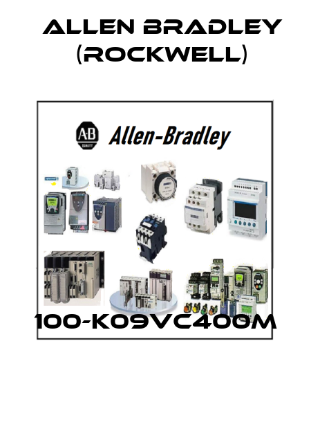 100-K09VC400M  Allen Bradley (Rockwell)