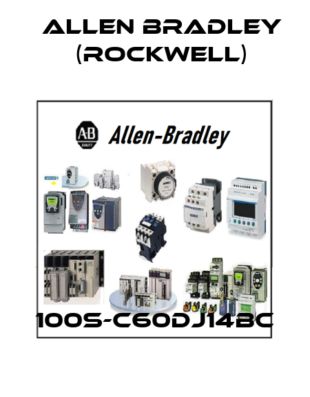 100S-C60DJ14BC Allen Bradley (Rockwell)