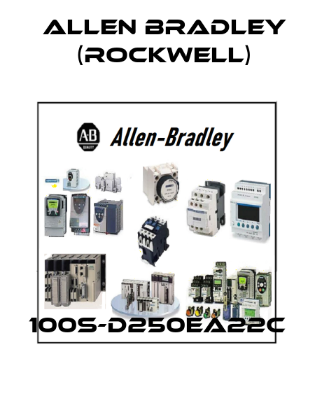 100S-D250EA22C Allen Bradley (Rockwell)