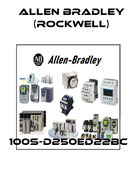 100S-D250ED22BC  Allen Bradley (Rockwell)