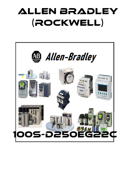 100S-D250EG22C  Allen Bradley (Rockwell)