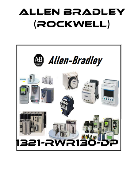 1321-RWR130-DP  Allen Bradley (Rockwell)