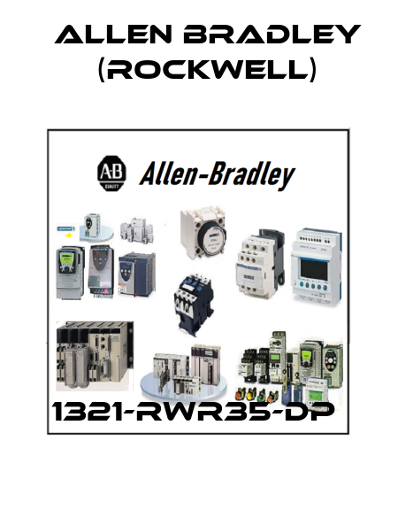 1321-RWR35-DP  Allen Bradley (Rockwell)