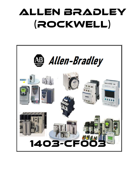 1403-CF003  Allen Bradley (Rockwell)
