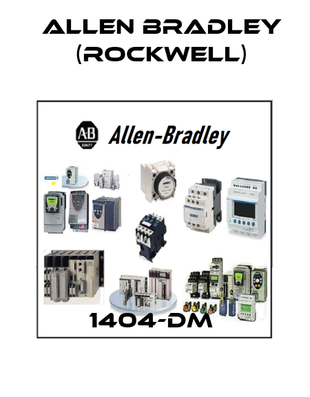 1404-DM  Allen Bradley (Rockwell)