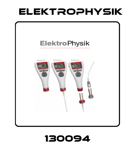 130094 ElektroPhysik