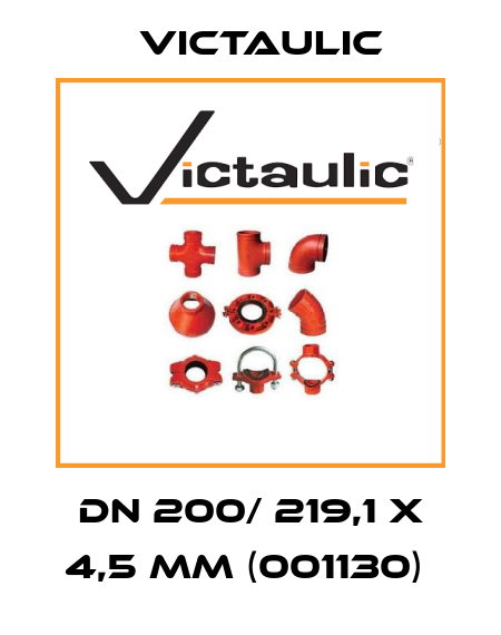 DN 200/ 219,1 x 4,5 mm (001130)  Victaulic