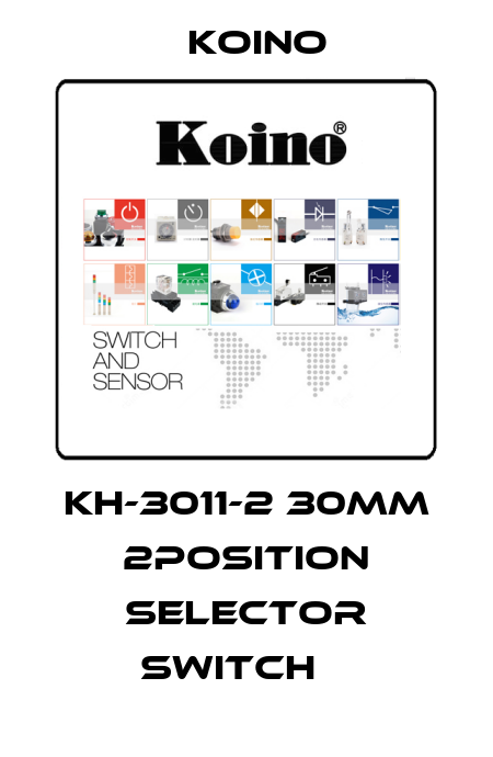KH-3011-2 30mm 2Position Selector Switch    Koino