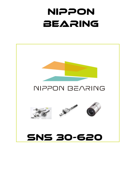 SNS 30-620   NIPPON BEARING