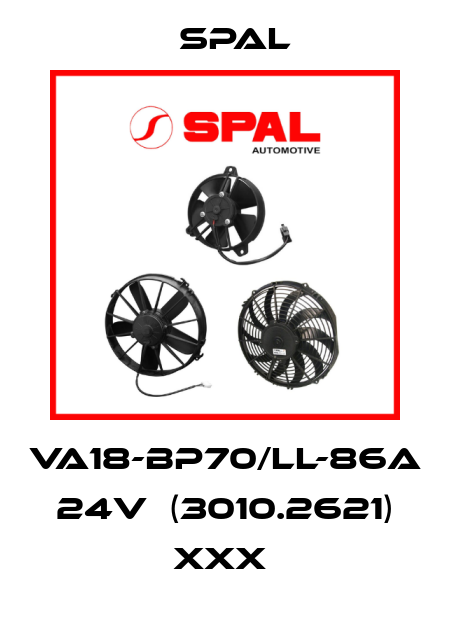 VA18-BP70/LL-86A 24V  (3010.2621) XXX  SPAL