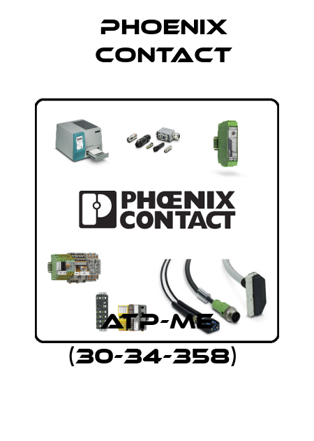 ATP-ME (30-34-358)  Phoenix Contact