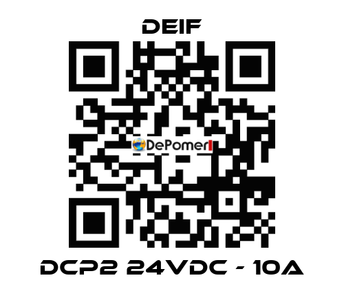 DCP2 24VDC - 10A Deif