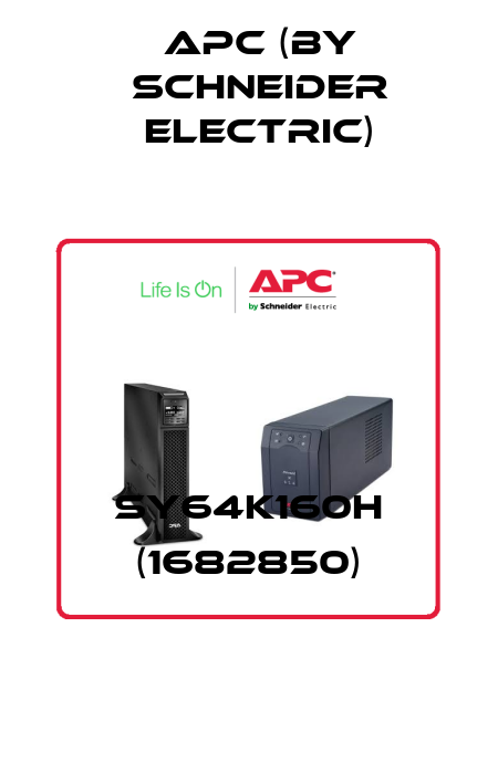 SY64K160H (1682850) APC (by Schneider Electric)
