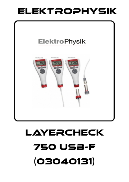 LAYERCHECK 750 USB-F (03040131) ElektroPhysik