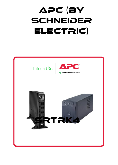 SRTRK4  APC (by Schneider Electric)