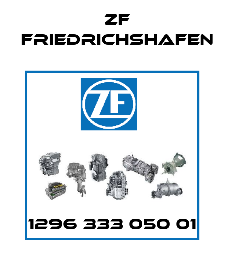 1296 333 050 01 ZF Friedrichshafen