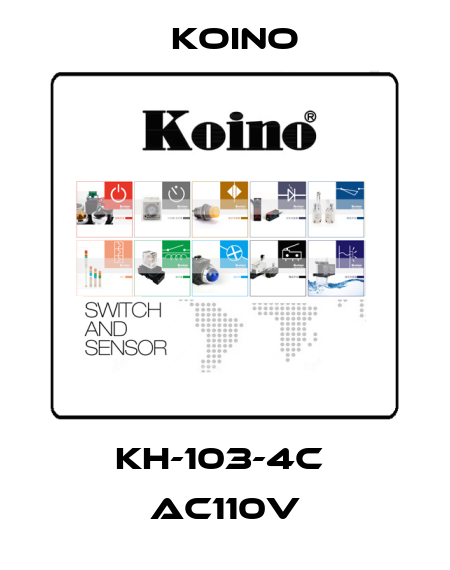 KH-103-4C  AC110V Koino