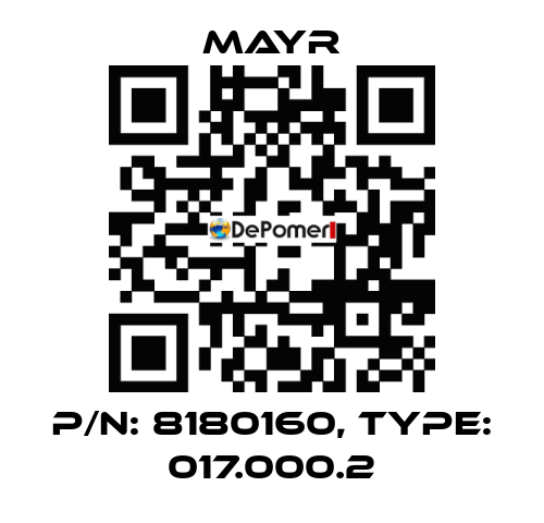 P/N: 8180160, Type: 017.000.2 Mayr