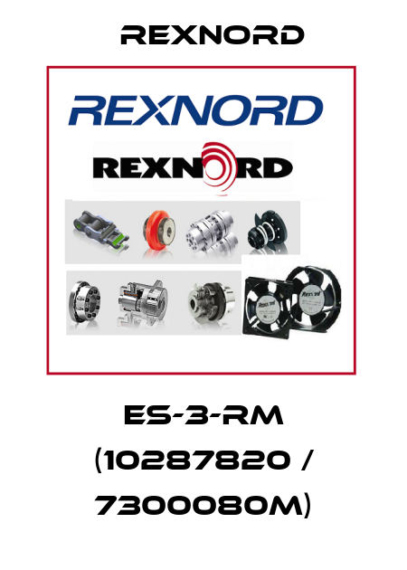 ES-3-RM (10287820 / 7300080M) Rexnord