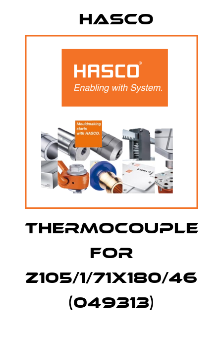 Thermocouple for Z105/1/71x180/46 (049313) Hasco