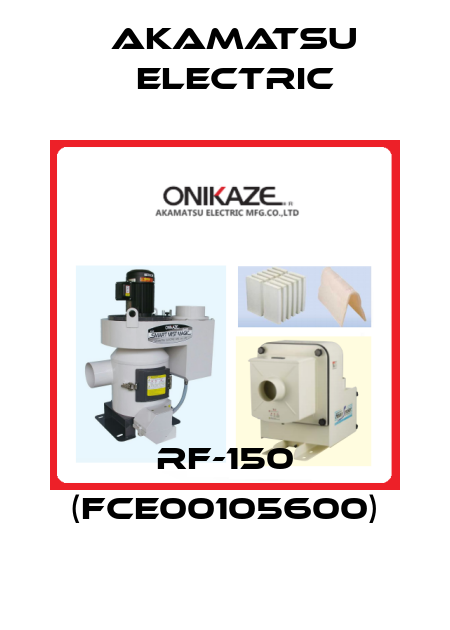 RF-150 (FCE00105600) Akamatsu Electric