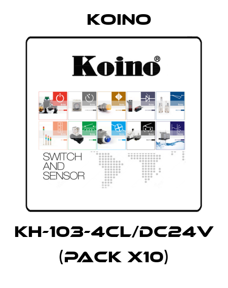 KH-103-4CL/DC24V (pack x10) Koino