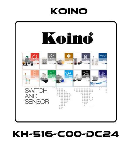 KH-516-C00-DC24 Koino