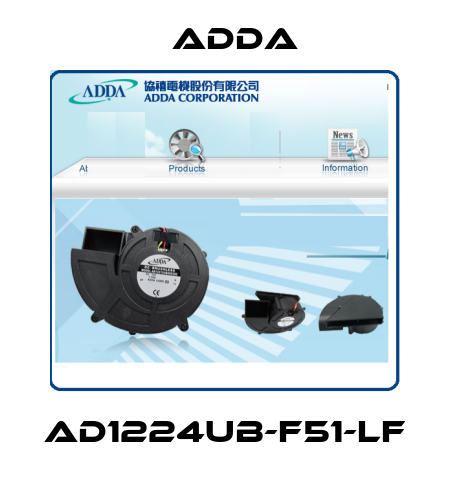 AD1224UB-F51-LF Adda