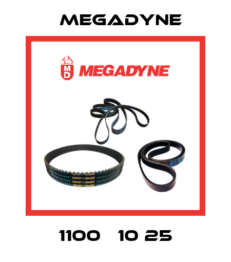1100 Т10 25 Megadyne