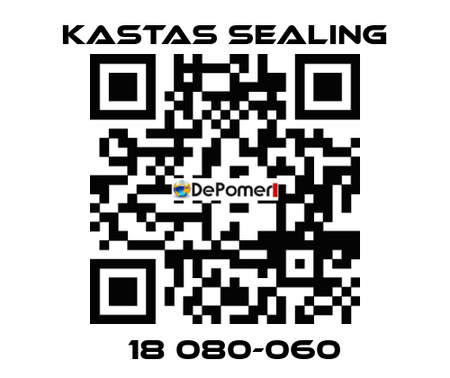 К18 080-060 Kastas Sealing