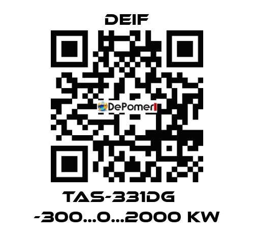TAS-331DG    -300...0...2000 kW Deif