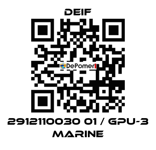 2912110030 01 / GPU-3 Marine Deif