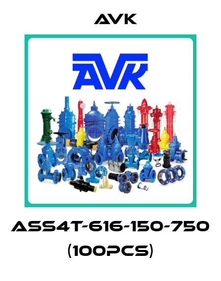 ASS4T-616-150-750 (100pcs) AVK