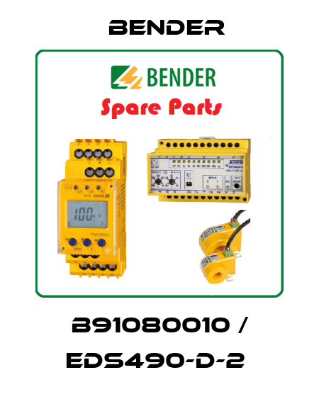 B91080010 / EDS490-D-2  Bender
