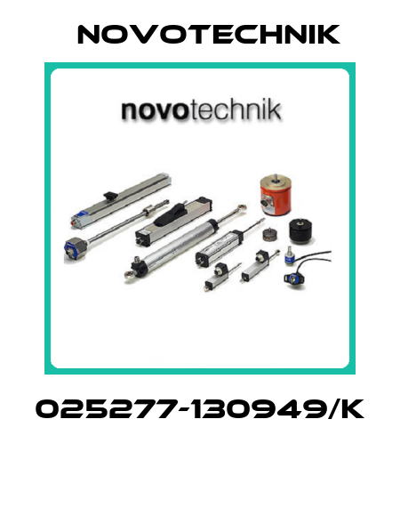 025277-130949/K  Novotechnik