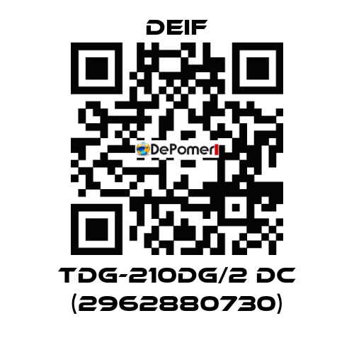 TDG-210DG/2 DC (2962880730) Deif