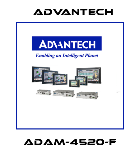 ADAM-4520-F Advantech