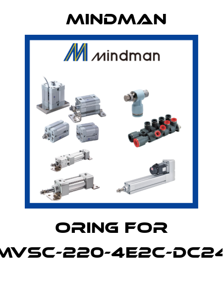 Oring for MVSC-220-4E2C-DC24 Mindman