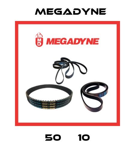 50 АТ10 Megadyne