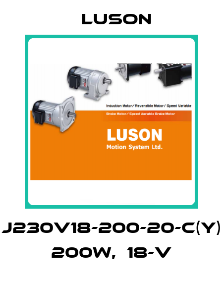 J230V18-200-20-C(Y) 200W,Ф18-V Luson