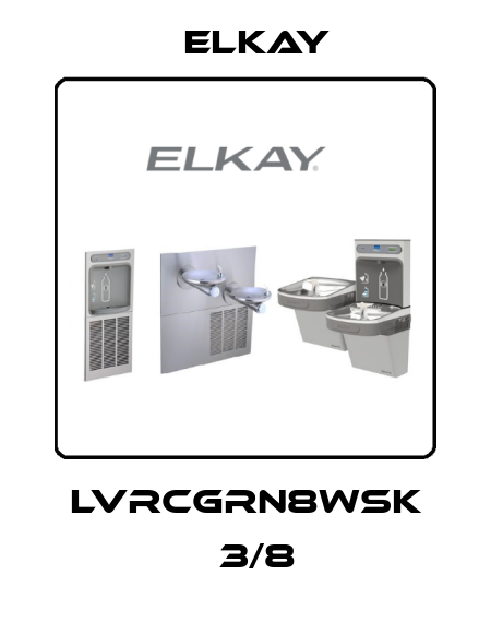 LVRCGRN8WSK 　3/8 Elkay