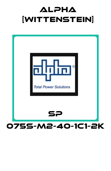 SP 075S-M2-40-1C1-2K  Alpha [Wittenstein]