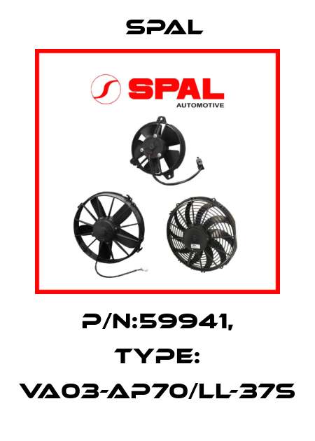 P/N:59941, Type: VA03-AP70/LL-37S SPAL