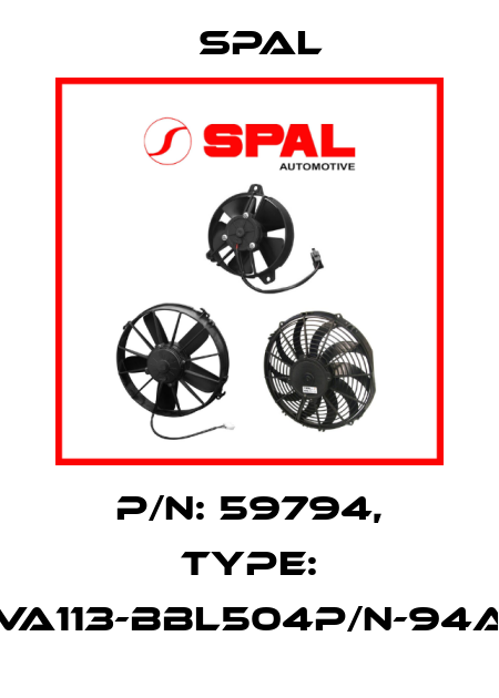 P/N: 59794, Type: VA113-BBL504P/N-94A SPAL